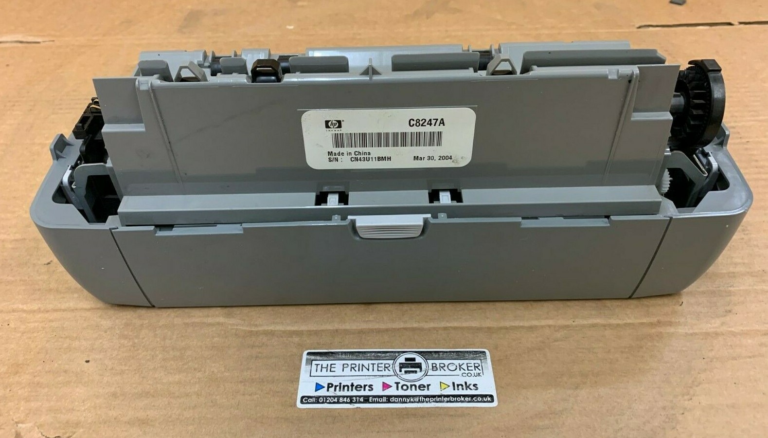 HP Business Inkjet 2300 Series Auto Duplexer Unit C8247A