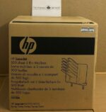 HP LaserJet P4014 P4015 P4515 Series 500 Sheet 5 Bin Mailbox CB520A