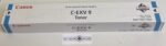 Genuine Canon C-EXV 9 Cyan Toner Cartridge 8641A002