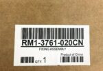 HP LaserJet P3005 M3027 M3035 Series 220V Fuser Unit RM1-3761  RM1-3741 - Imagen 6
