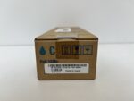 Dell 1320c High Capacity Cyan Toner Cartridge KU051 593-10259 - Image 4
