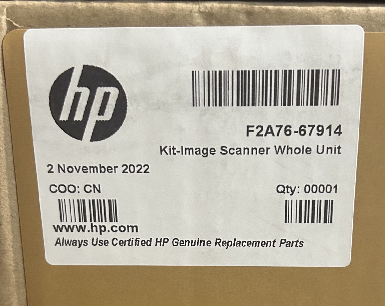 HP F2A76-67914 Conjunto de escáner de imágenes HP LaserJet MFP E52545dn