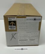 HP LaserJet 5200 220V Fuser Kit RM1-2524