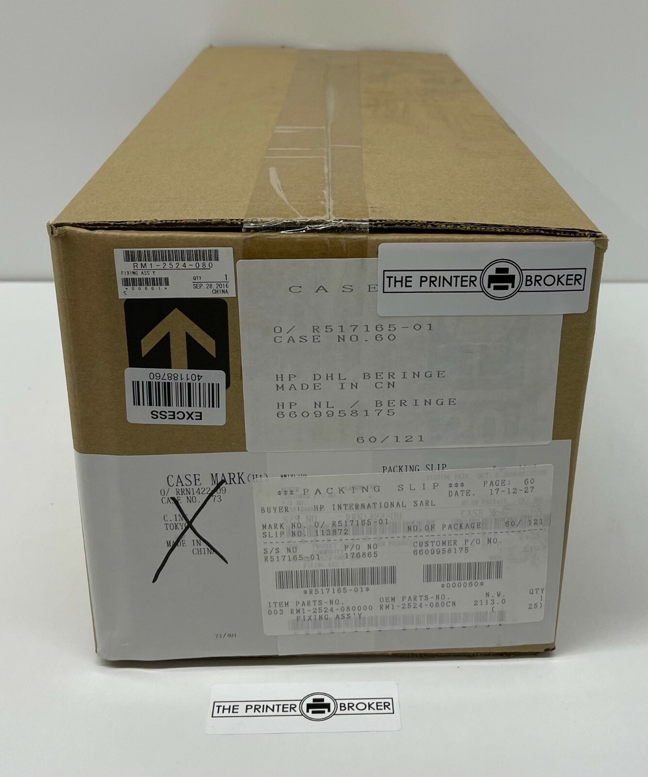 HP LaserJet 5200 220V Fuser Kit RM1-2524