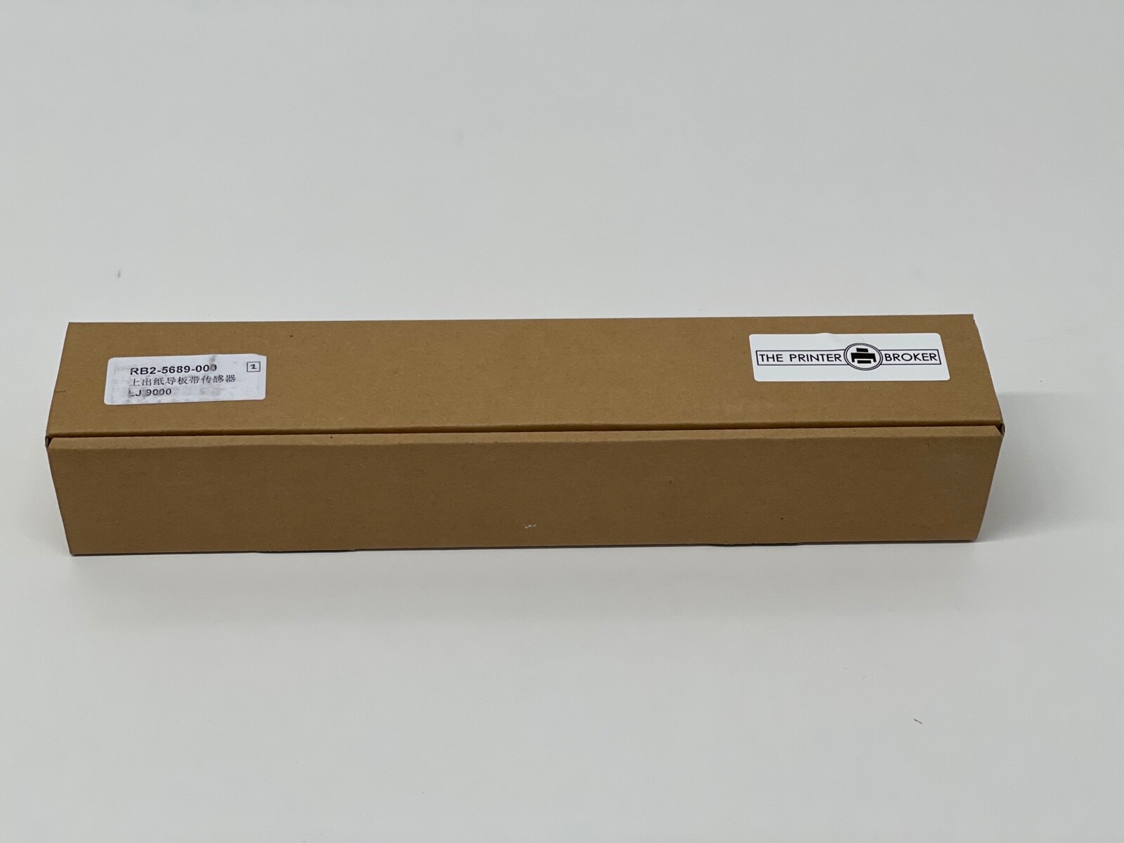 HP LaserJet 9000 9040 9050 Series Lower Right Cover 2 x PCS RB2-5689