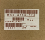 HP LaserJet 9000 9040 9050 Series Paper Pick Up Roller Assembly RG5-6283-020 - Image 6