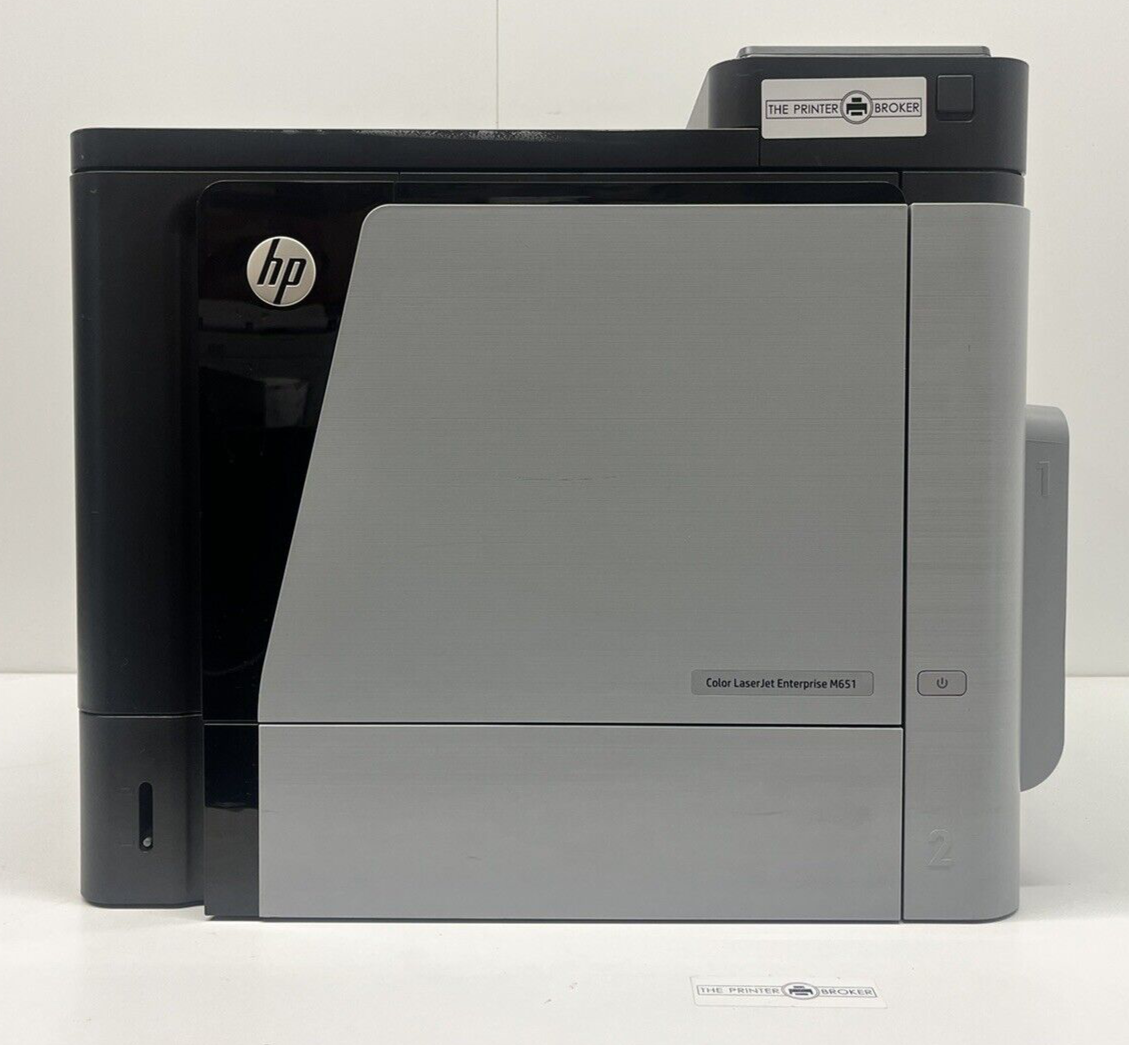 HP LaserJet Enterprise M651dn A4 Colour Laser Printer CZ256A