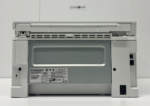 HP LaserJet Pro M130nw A4 Mono Multifunction Laser Printer G3Q58A - Image 9