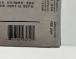 HP OfficeJet Pro 88 88XL Ink Cartridges Cyan Magenta Yellow Black - Image 6
