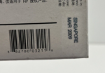 HP OfficeJet Pro 88 88XL Ink Cartridges Cyan Magenta Yellow Black - Image 7