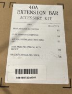 Kit de unidad de distribución de energía modular HP E04502 411273-002 - Imagen 4