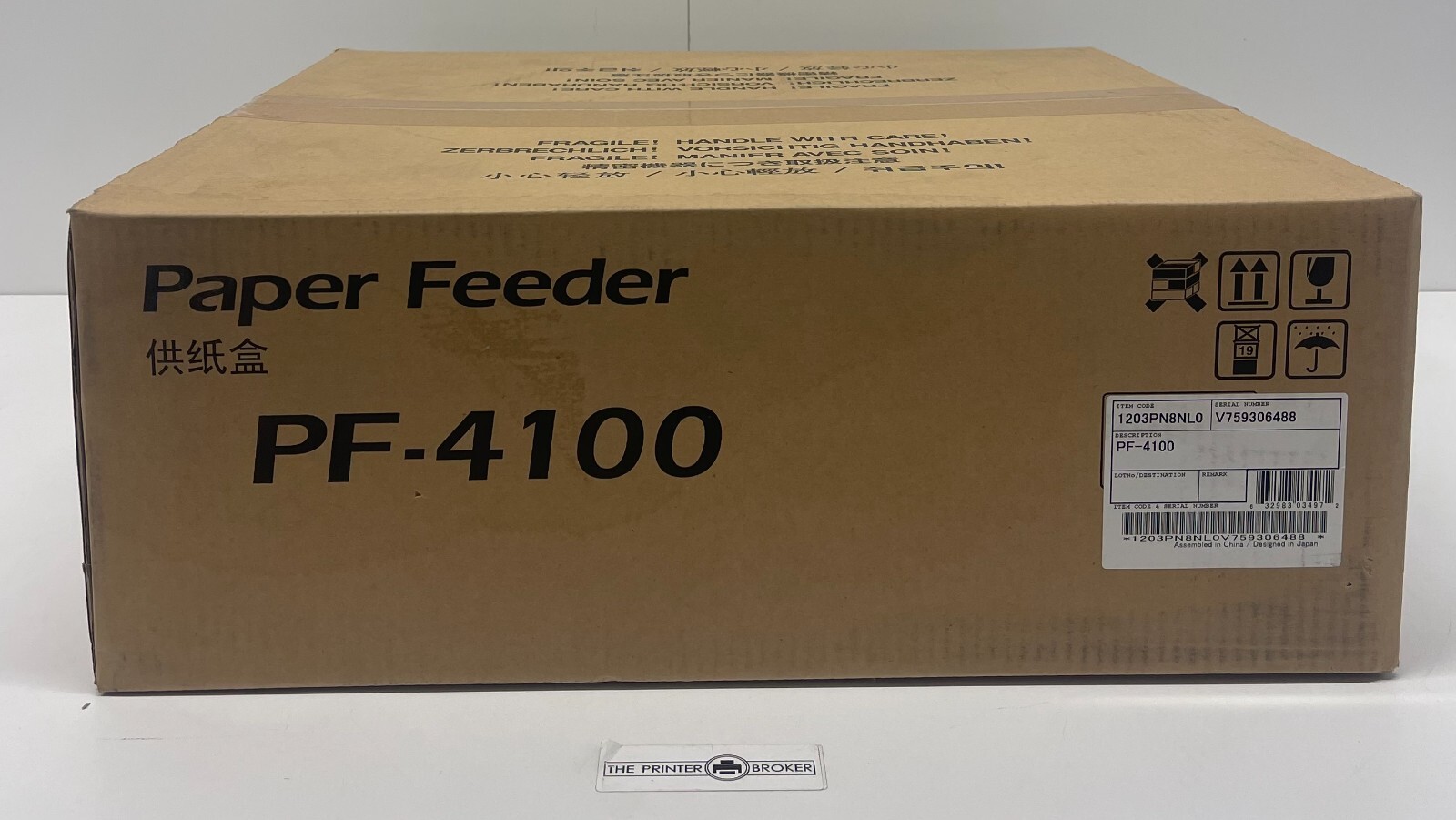 Kyocera PF-4100 Paper Feeder 1203PN8NL0