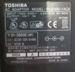 Toshiba TE2300 2100 TC2300 Laptop 15V Power Adapter PA3049U - Image 4