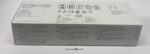 HP CB383YC Yellow Toner Cartridge CB382-00904 - Image 6