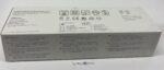 HP CB383YC Yellow Toner Cartridge CB382-00904 - Image 10