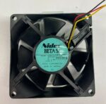 HP LaserJet 2410 2420 2430 Series Cooling Fan RK2-0571