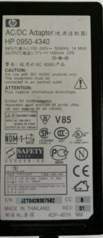 HP OfficeJet 6110 Series 31V Power Adapter 0950-4340 - Image 3
