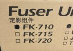 Kyocera FK-710 E Unidad de kit de fusión Kyocera FS-9130DN FS-9530DN - Imagen 3