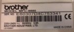 Brother MFC-9880 A4 Mono Multifunction Laser Printer MFC9880ZU1 - Imagen 6