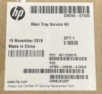 HP CN598-67005 Kit de servicio de la bandeja principal HP X451dn X451dw X551dw