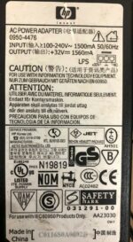HP Deskjet Photosmart AC 32V Power Adapter 0950-4476 - Imagen 3