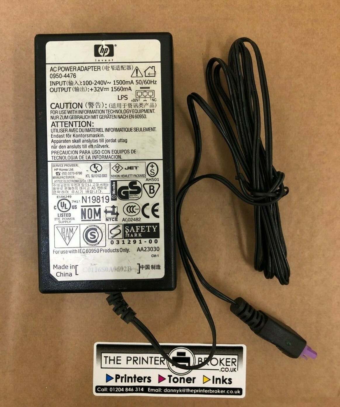 HP Deskjet Photosmart AC 32V Power Adapter 0950-4476
