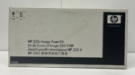 HP LaserJet 4700 4730 CM4730 CP4005 Series 220V Fuser Unit RM1-3146 Q7503A - Imagen 7