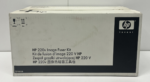 HP LaserJet 4700 4730 CM4730 CP4005 Series 220V Fuser Unit RM1-3146 Q7503A - Imagen 8