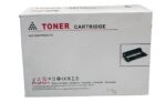 Tóner negro no original compatible con Brother BRDR2510
