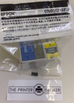 Epson T067 Colour Stylus C48 Inkjet Cartridge C13T06704010 - Image 4