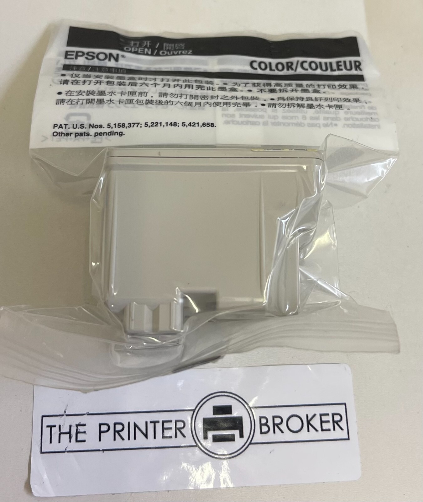 Epson T067 Colour Stylus C48 Inkjet Cartridge C13T06704010