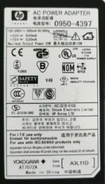HP DeskJet 3845 3500 32V Power Adapter 0950-4397 - Image 4