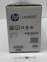 HP LaserJet CM6030 CM6040 CP6015 Series 824A Cyan Toner Cartridge CB381A - Imagen 8