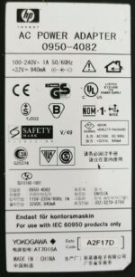 HP OfficeJet 5550 7150 7155 32V Power Adapter 0950-4082 - Image 3