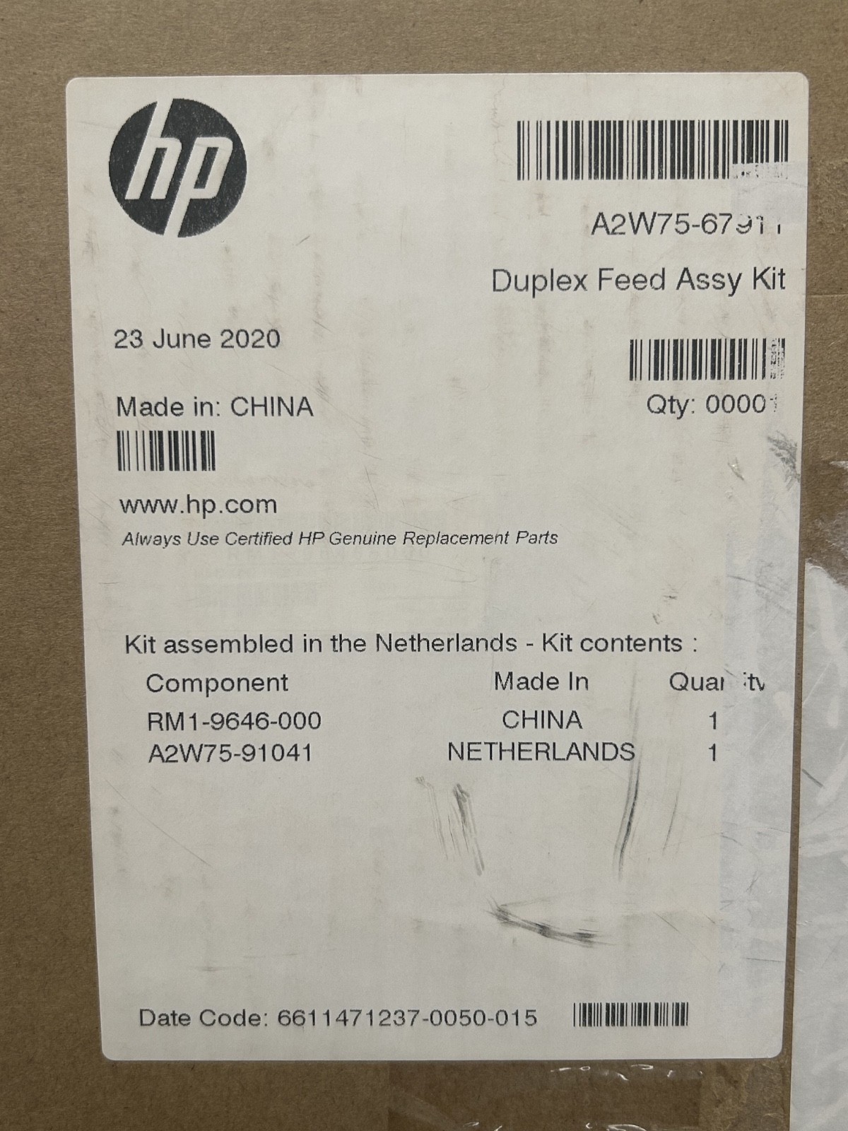 HP A2W75-67911 Impresión de doble cara del conjunto de alimentación dúplex