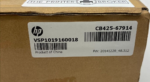 HP LaserJet M4345 Series Formatter Board CB425-67914 - Imagen 4