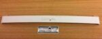 Lexmark Nameplate Cover for E260 Series Printers 40X5359