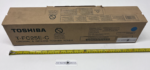 Toshiba e-STUDIO 2040с 2540c 3040c T-FC25E-C Cyan Toner Cartridge 6AJ00000072 - Image 12