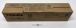 Toshiba e-STUDIO 2040с 2540c 3040c T-FC25E-C Cyan Toner Cartridge 6AJ00000072 - Image 8