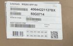 Lexmark M5255 A4 Láser monocromo 50G0720 - Imagen 4