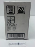 HP LaserJet 1320 3390 3392 Series 49X Black Toner Cartridge Q5949-00914 Q5949XC - Image 10