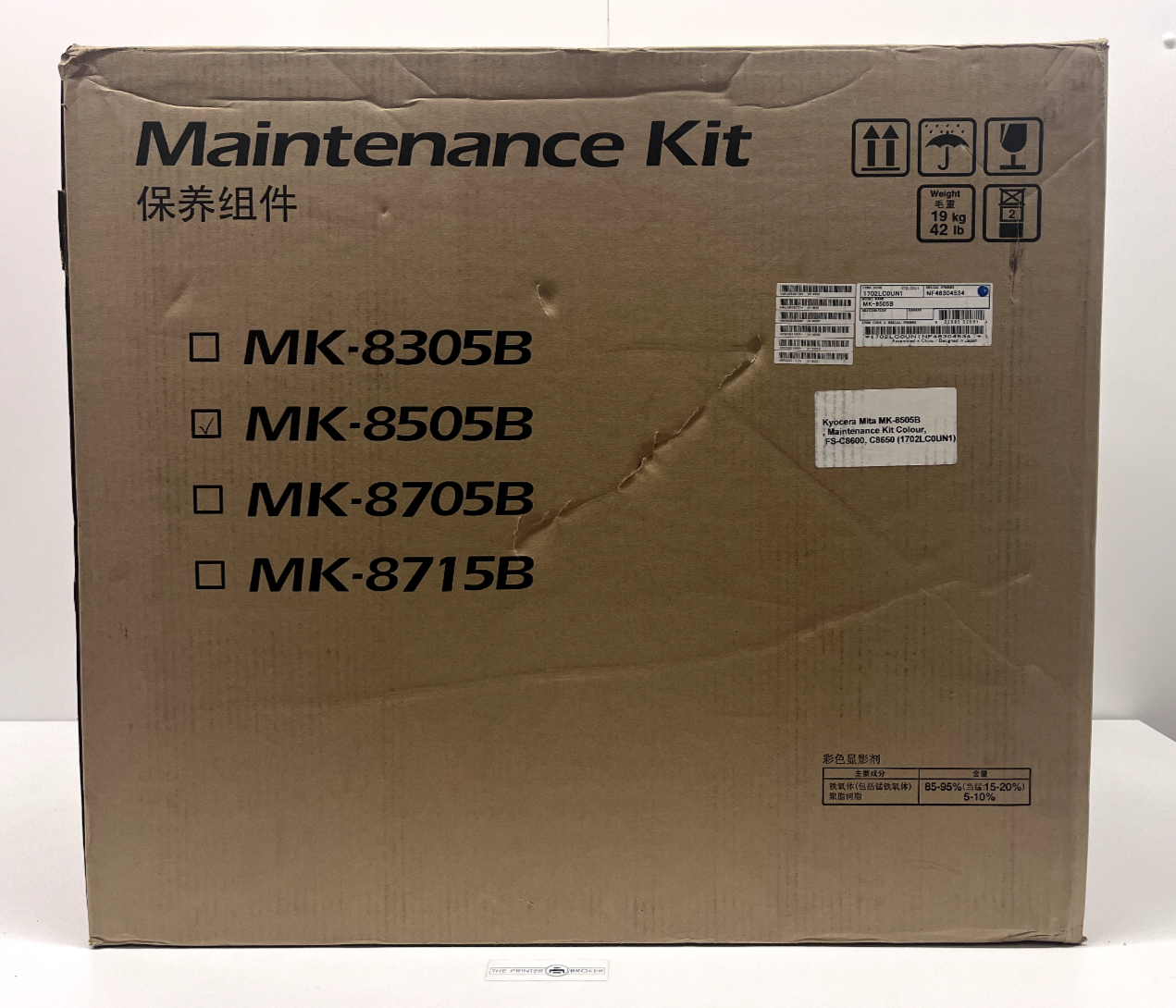 Kyocera TASKalfa 5550ci 4550ci FS-C8600DN FS-C8650DN Maintenance Kit 1702LC0UN1