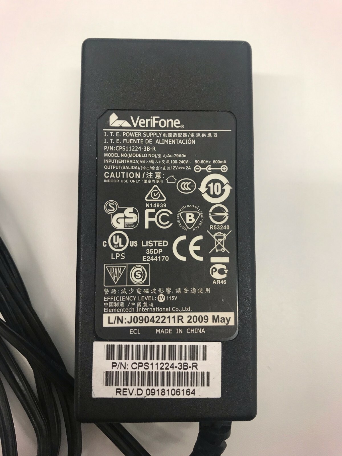 Verifone AU-79A0N 12V 2A AC Power Supply CPS11224-3B-R